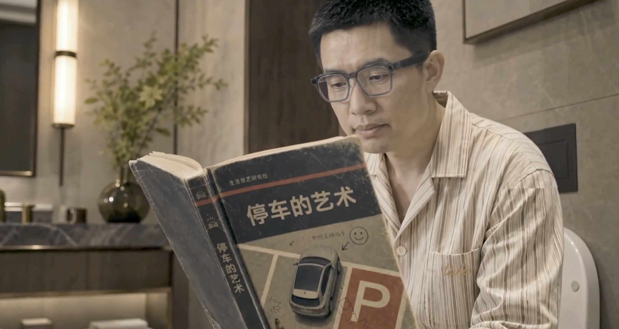 哈哈哈哈哈哈哈哈哈哈哈哈哈哈哈哈，这才对嘛，先把自己黑了，让别人无路可黑。 