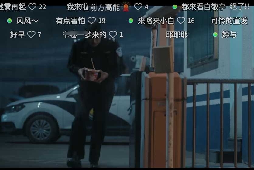 内娱涛饭top1[允悲]从胃态，南浮到别人的新剧[二哈] ​​​