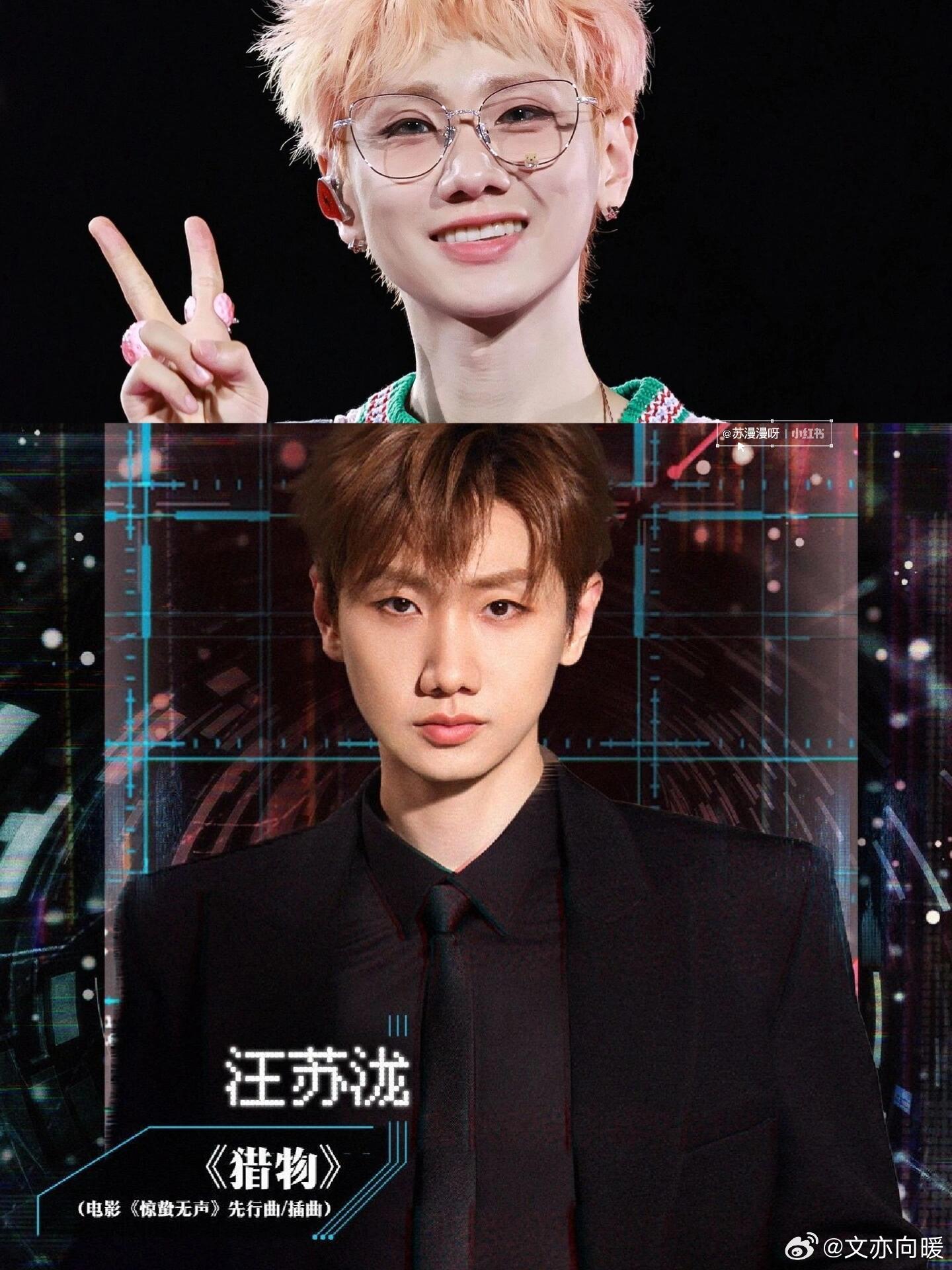 张艺谋的影响力，这回算是深刻体会到了！看到《惊蛰无声》的OST阵容，爱易烊千玺演
