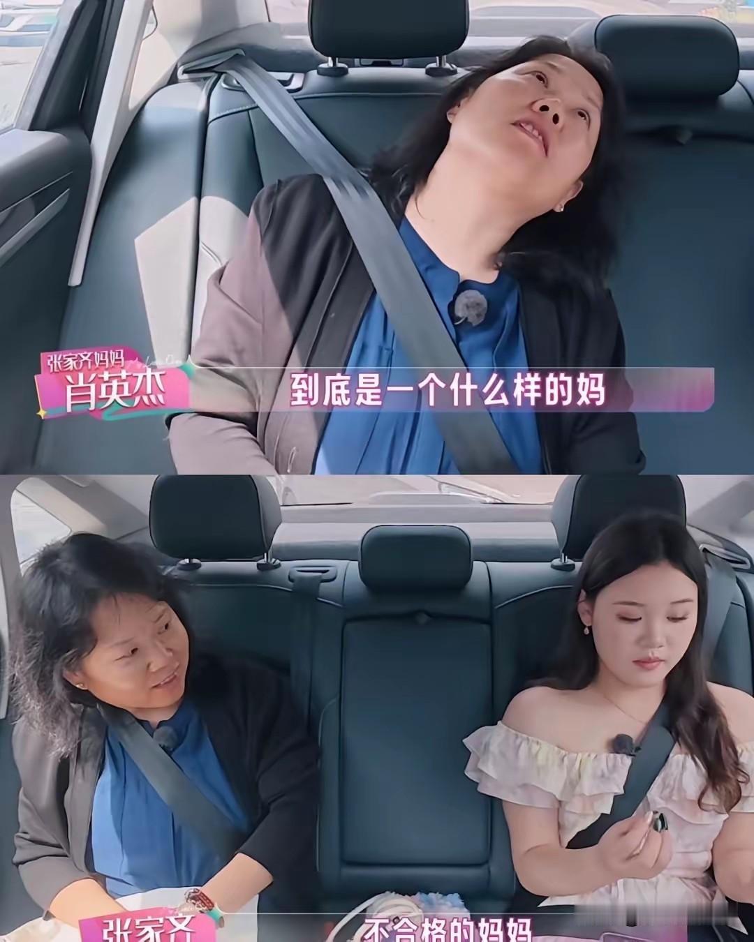 拿过奥运奖牌的张家齐，打比赛挣了不少奖金，离谱的是，自己一分都支配不了。
 
看