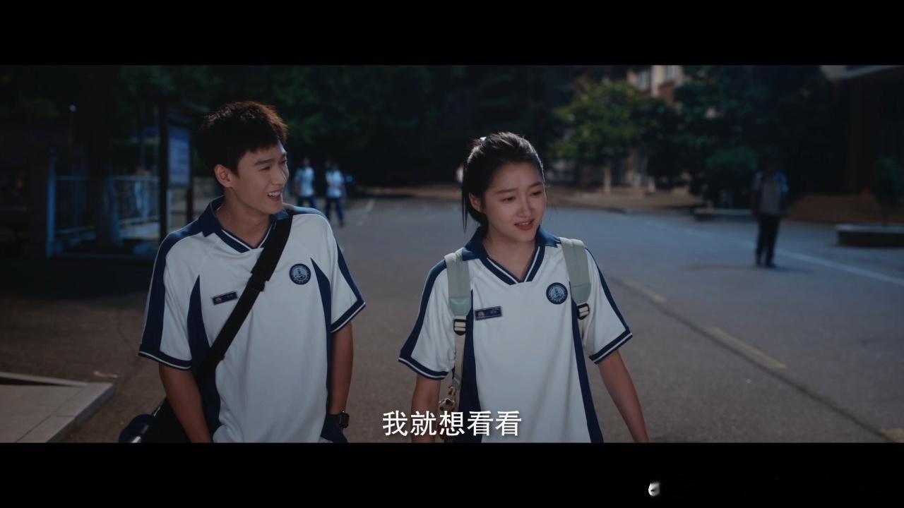耀眼关晓彤反击校园霸凌这段好爽电视剧耀眼 必须夸夸关晓彤，把晴也演活了，面对霸凌