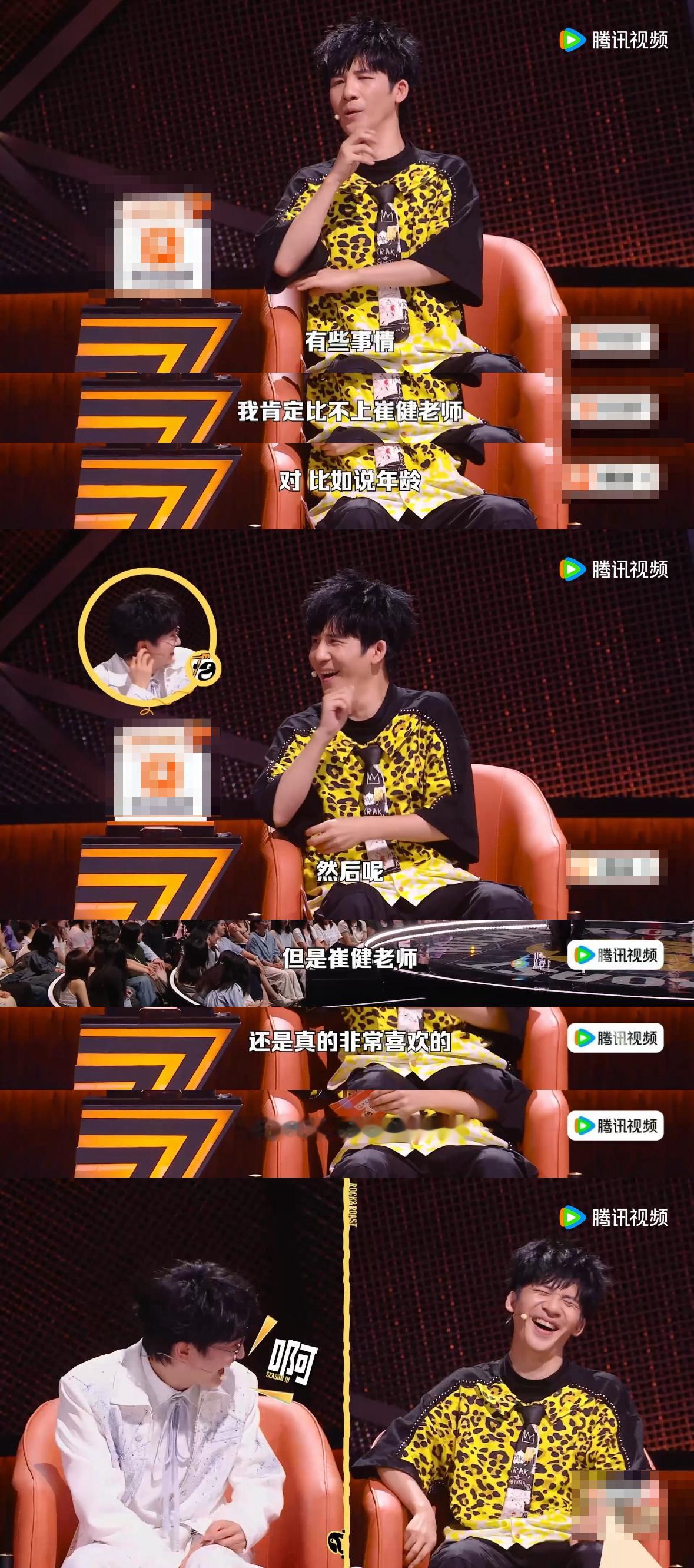 终于等到周深讲脱口秀了脱口秀和Ta的朋友们 周深解锁全新身份登台，脱口秀输出松弛