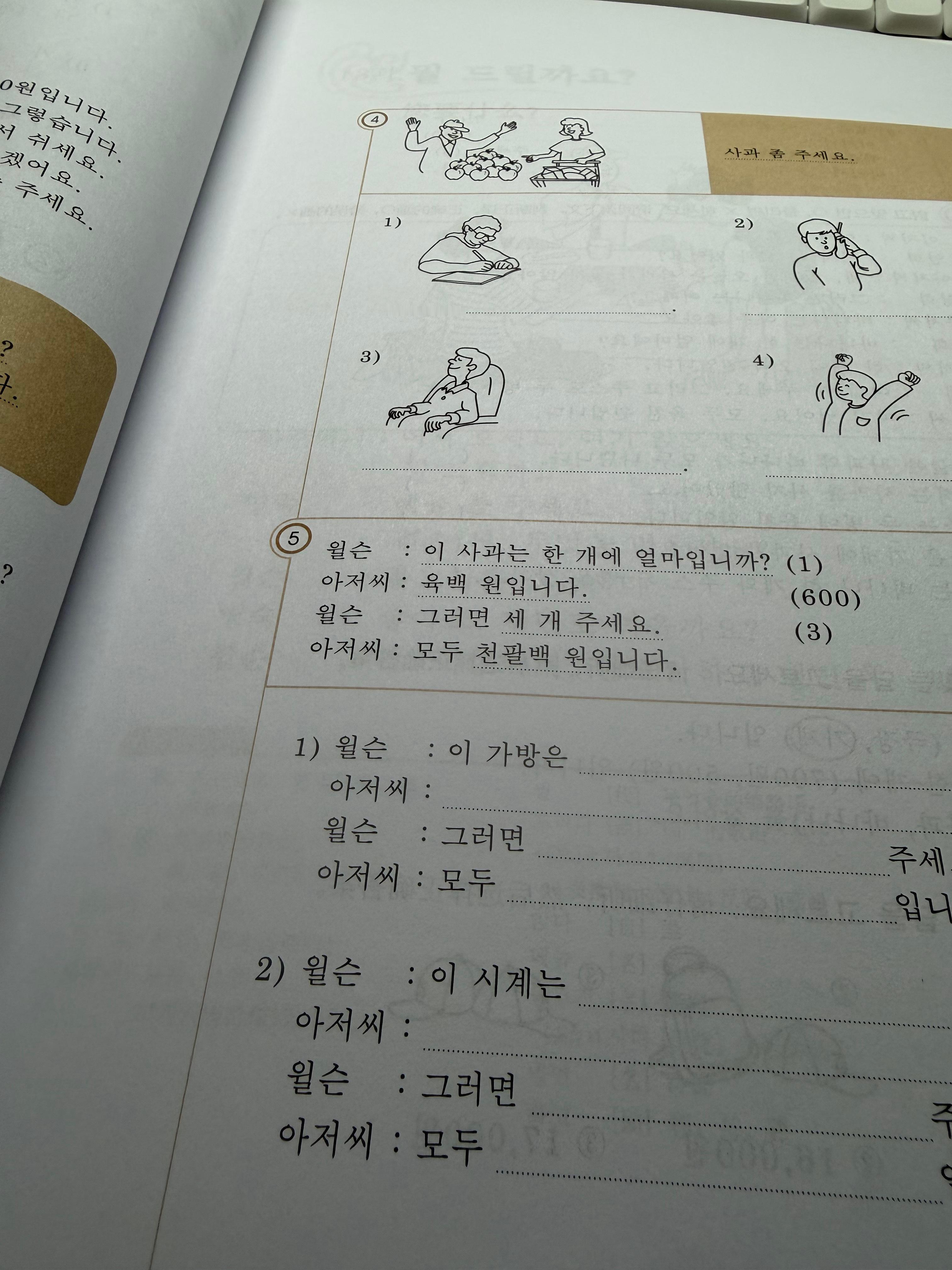 忙了一天grwm没有剪完🤯今天发不了小🍠了明天约了课作业还没做好久没有上课了