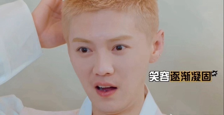 鹿晗你怎么不笑了哈哈这段也太有画面感了吧！本来还乐呵呵等着看笑话，结果人家稳稳答