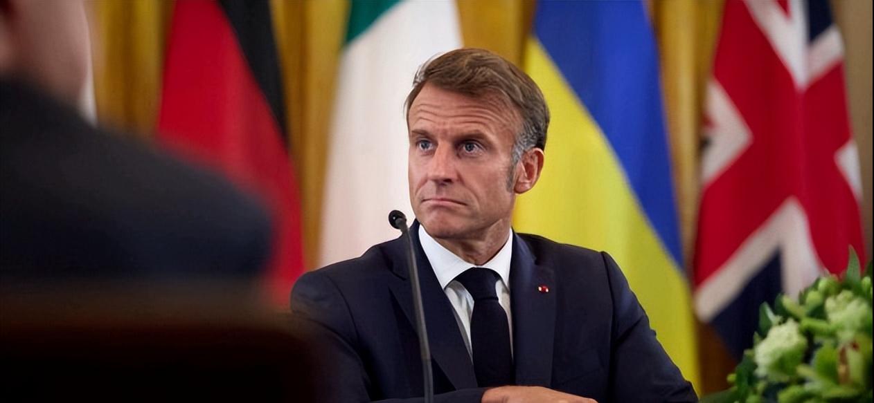 彻底决裂了！

法国总统马克龙表示，法国和欧洲不会接受以乌克兰投降为前提的和平，
