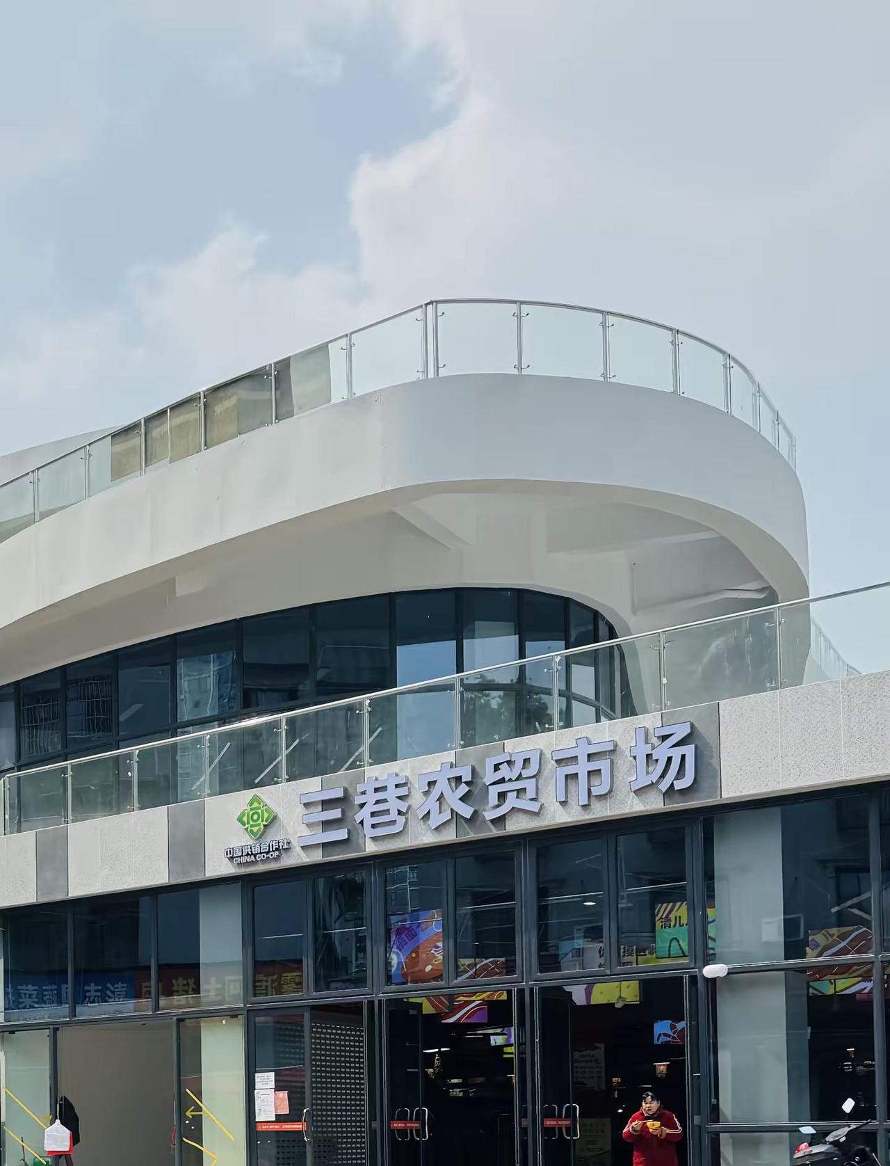 市井长巷，聚拢是烟火，摊开是人间。人间烟火气最抚凡人心  记下这一刻