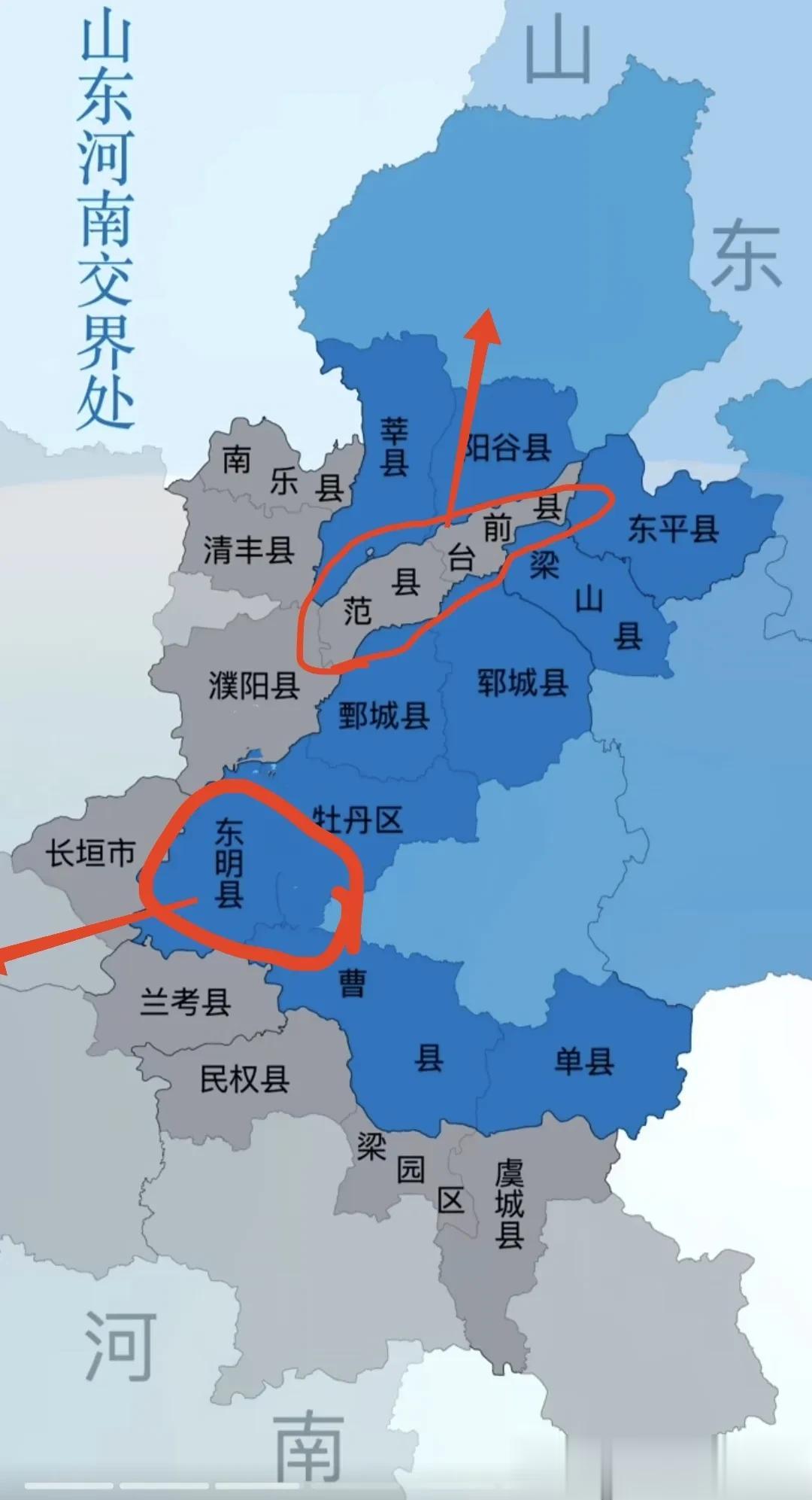 山东东明县归还给河南 河南 台前县 范县归还给山东更合理