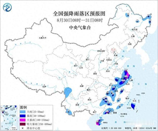 中央气象台8月30日6时发布暴雨黄色预警和台风蓝色预警。安徽南部、江苏中南部、海