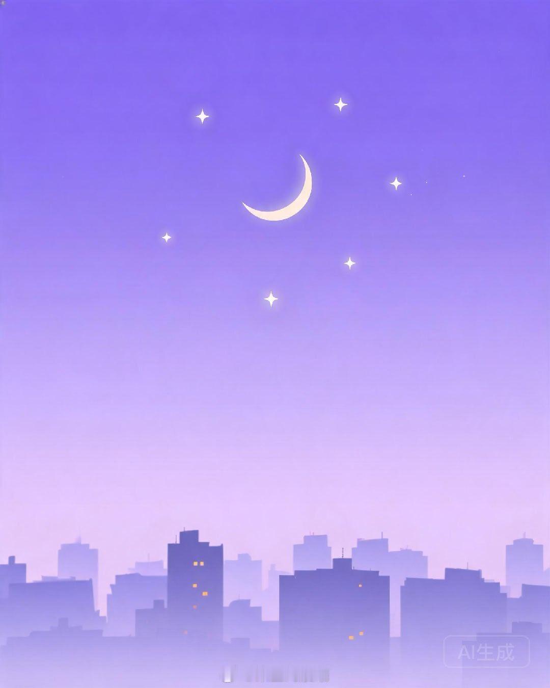 ━━━━━━━━━━━━━━━━━━━━━━━━━深夜星空｜2026年5月20日