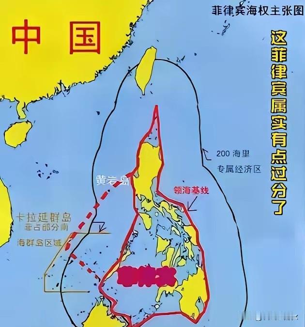 点名中国！美国太平洋司令部司令立下规矩！

8月3日，美国太平洋司令部司令帕帕罗