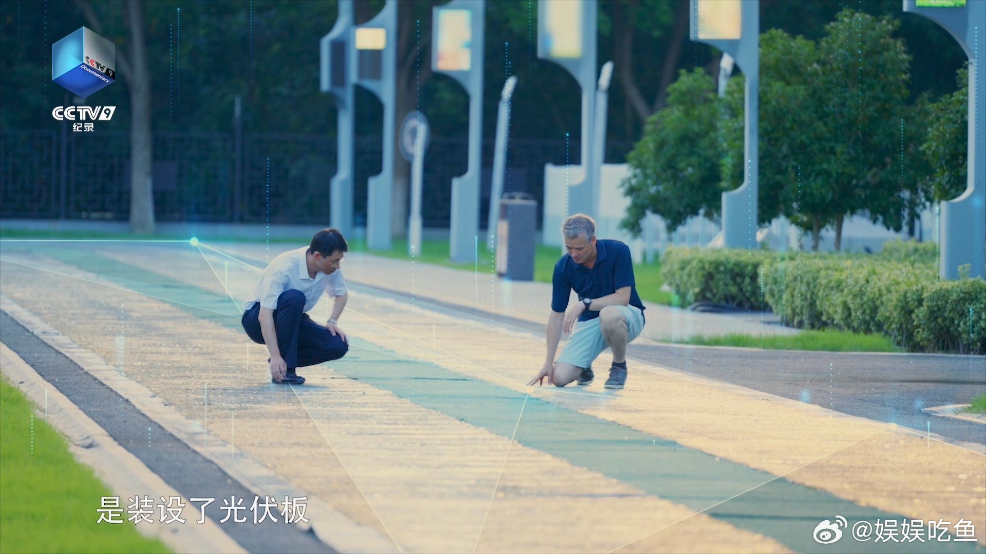 苏州把无线充电玩到了马路上 不止汽车，电动单车也安排上磁吸无线充电，防水防尘更安