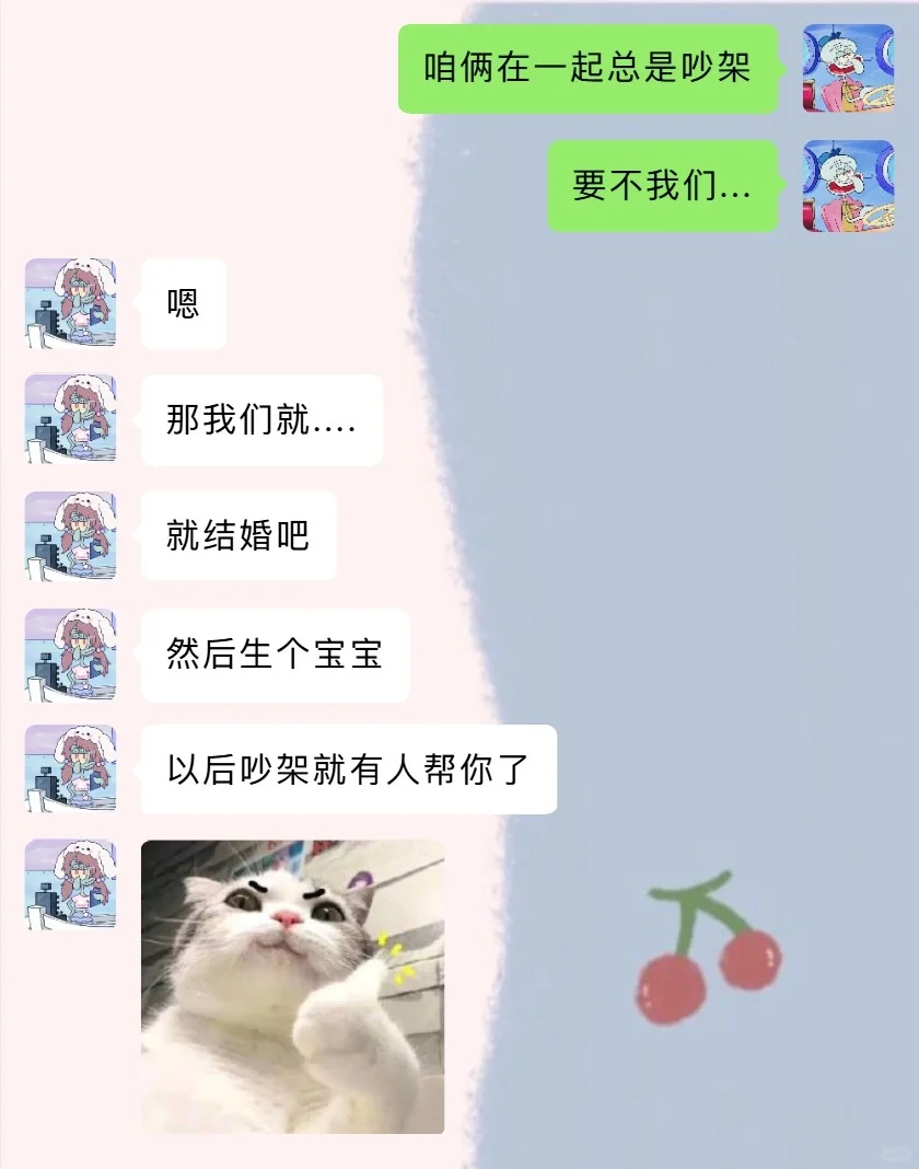 笑疯了🤣🤣能坚持不笑算你厉害特别最后