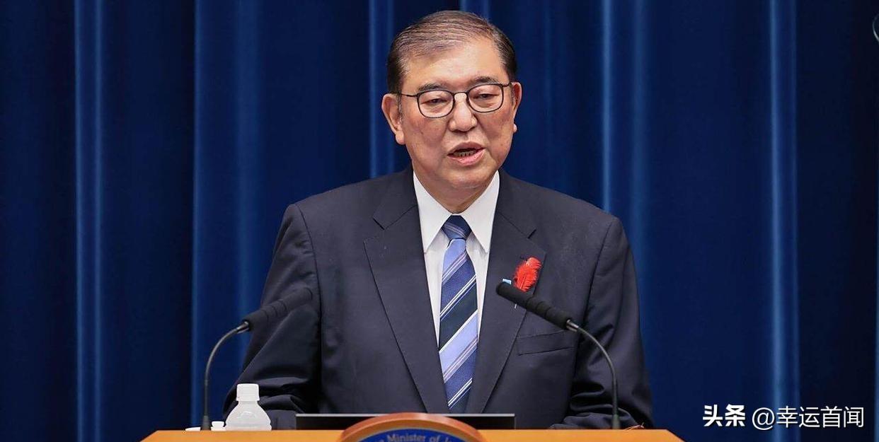 快讯9月7日，日本首相石破茂突然宣布辞职，继任者可能是小泉进次郎！野战派，也算是