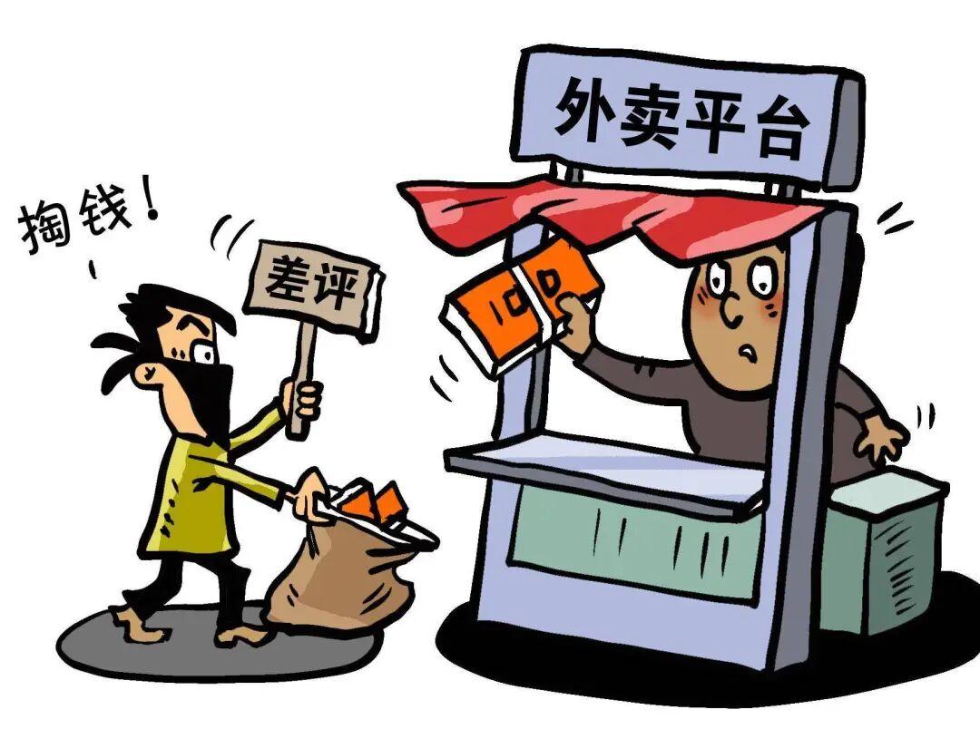 生财有道！但是这个“道”，应该是正道。如果是歪门邪道，绝对长不了！
前不久，江苏