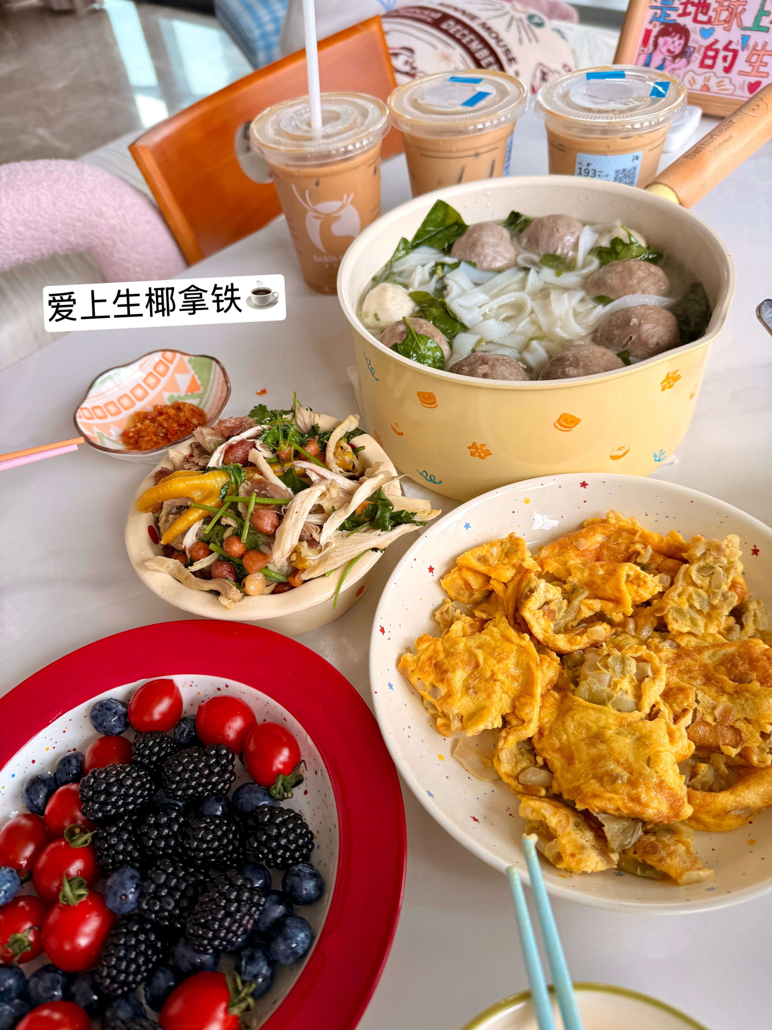 近期居家进食日记🤤 
