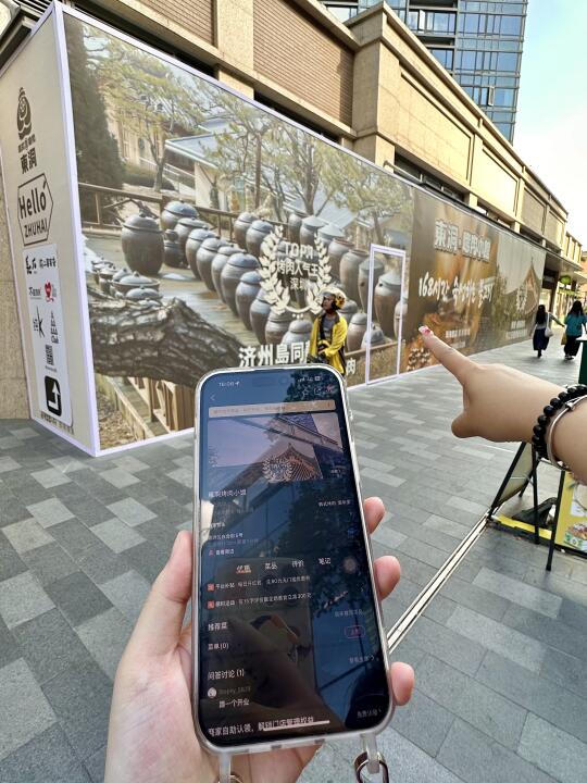 珠海富华里！！！新开的！！！！