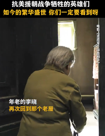 张子枫说李晓既幸运又不幸 张子枫的这番话，把李晓的复杂人生展现得淋漓尽致。李晓的