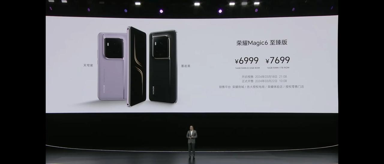 和我预测的价格完全一致，6999元起，16+512G，这个价格其实还是可以的，没
