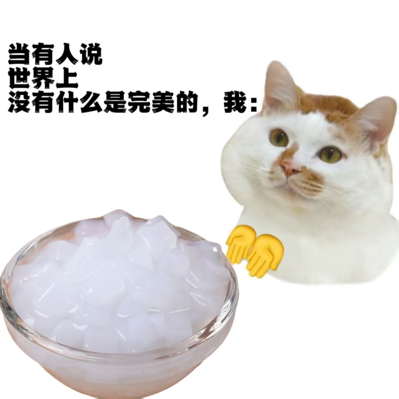 【这种细菌会“吐丝”，还能造出未来材料】在显微镜下，一种名为醋酸杆菌的微生物正在