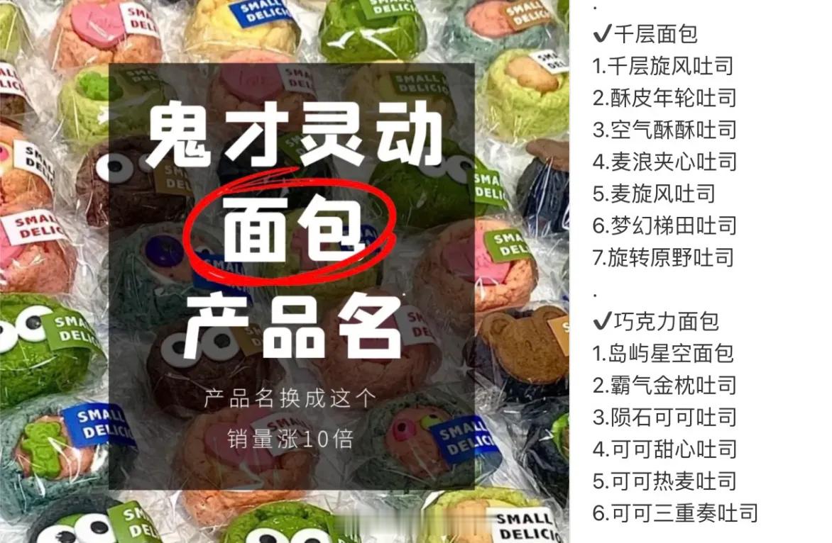 更爱馒头[喵喵][doge] 