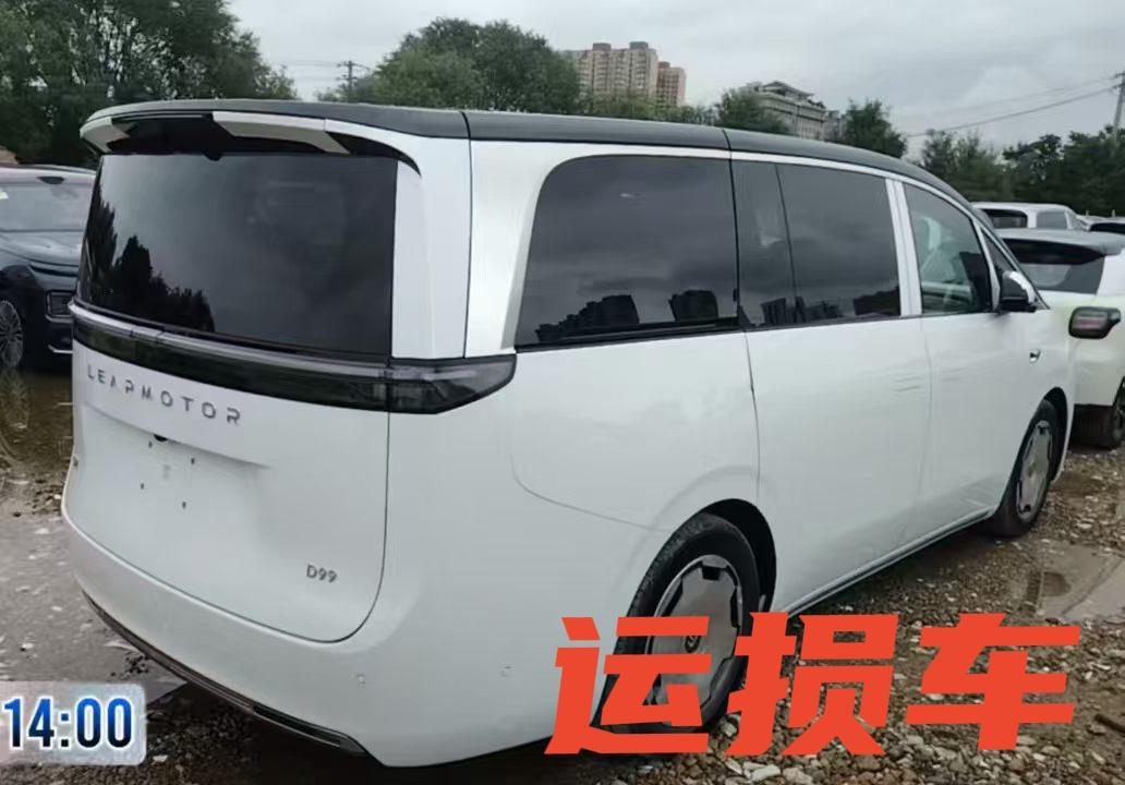 零跑D99
指导价319800
现金优惠18000
裸车301800
正常走省补