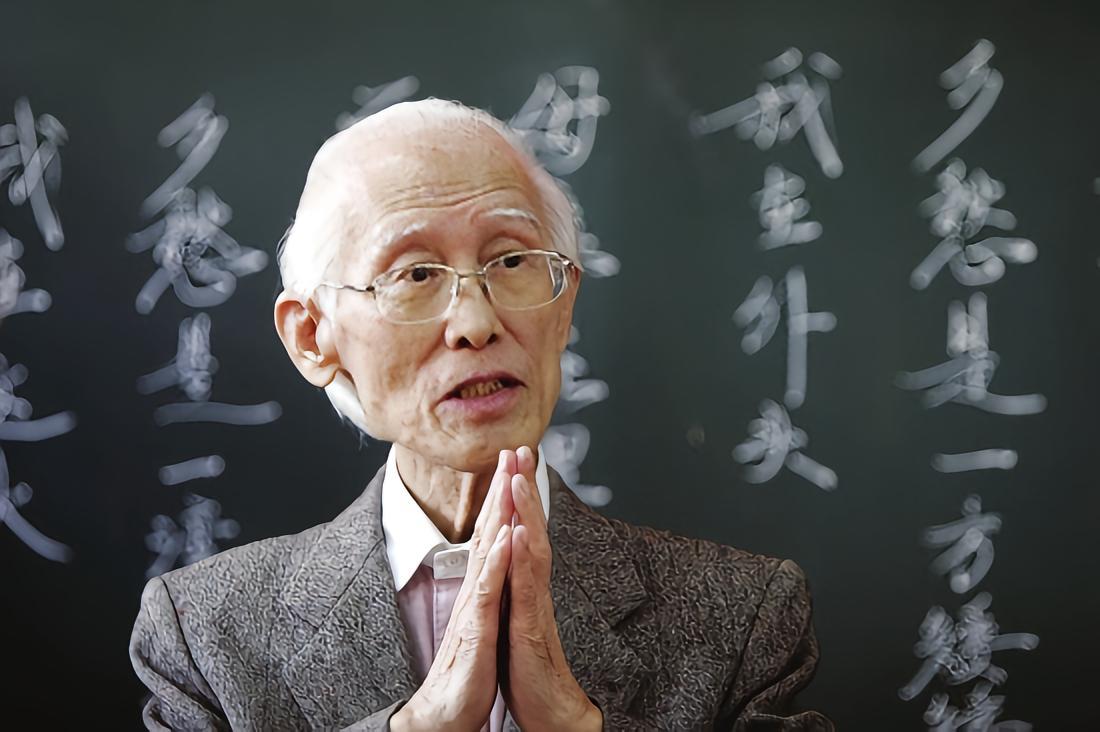 1928年10月21日，余光中出生于江苏南京。他生在重阳节，因此自称是“茱萸的孩