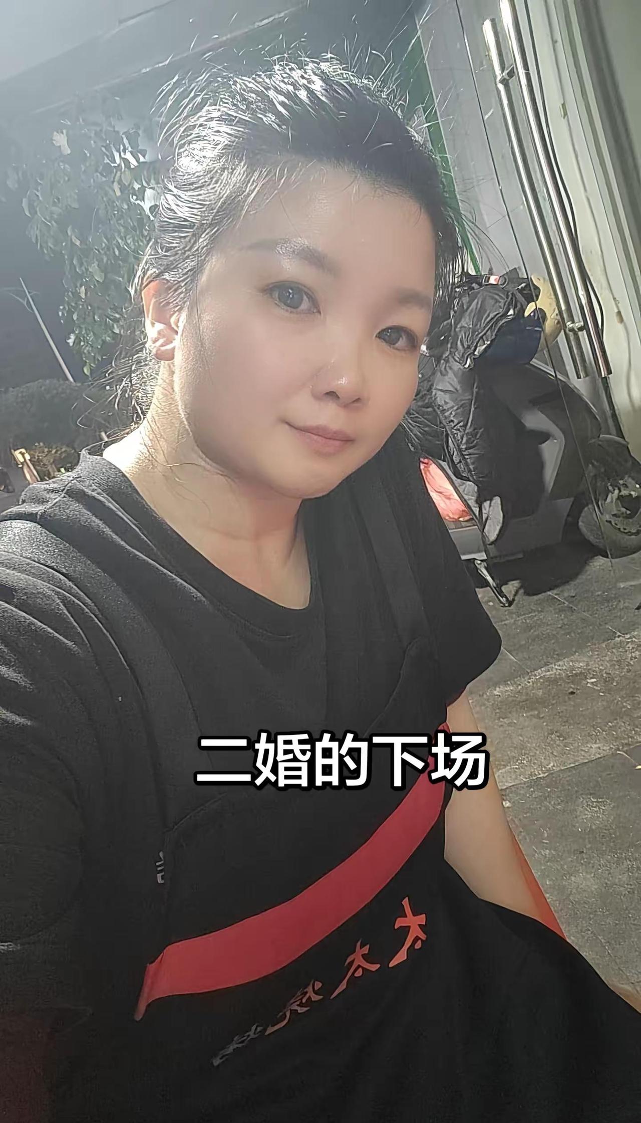 二婚的日子不好过，以前不信，现在我信哪怕是你给他生了共同孩子又怎么样？婚姻的最后