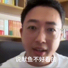 事已至此 ​​​