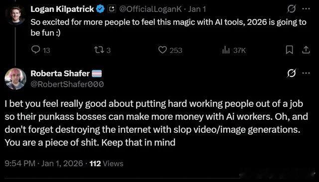 【AI时代的撕裂：当技术乐观主义遭遇生存焦虑】一条推文引爆了一场关于AI未来的激