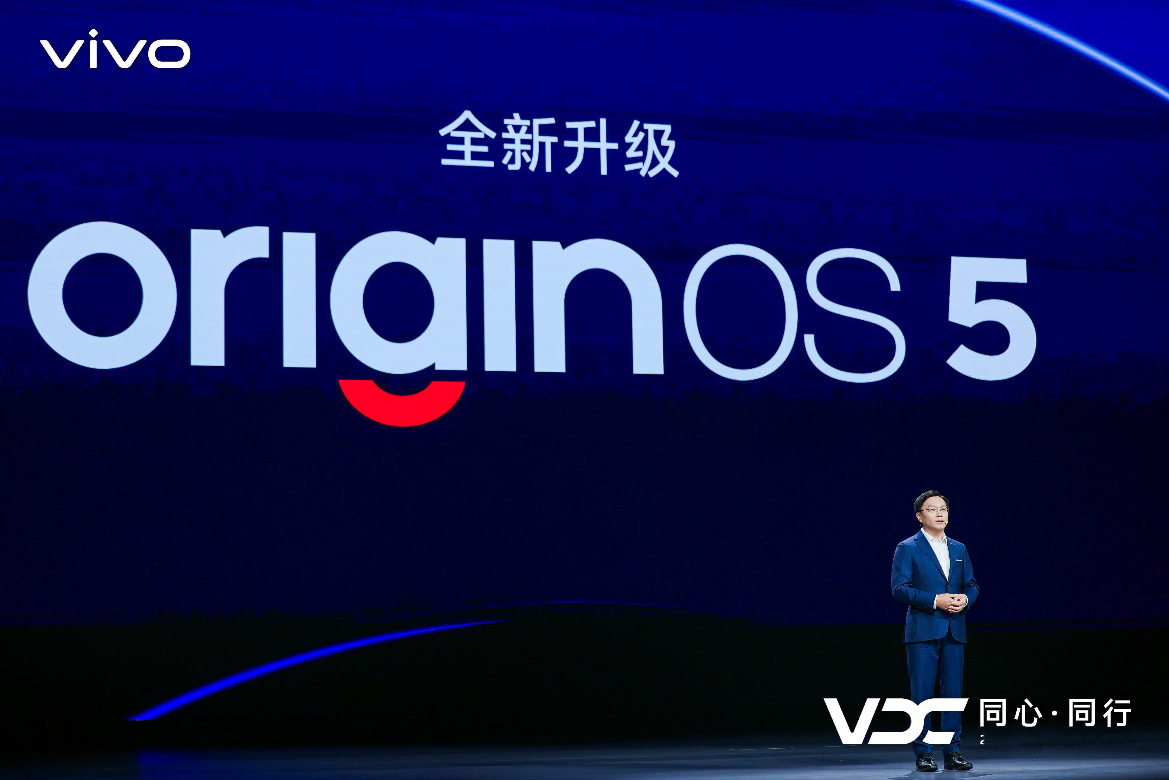 #vivo全新系统OriginOS5# 来了，不仅是流畅，还有很多很强大的功能体