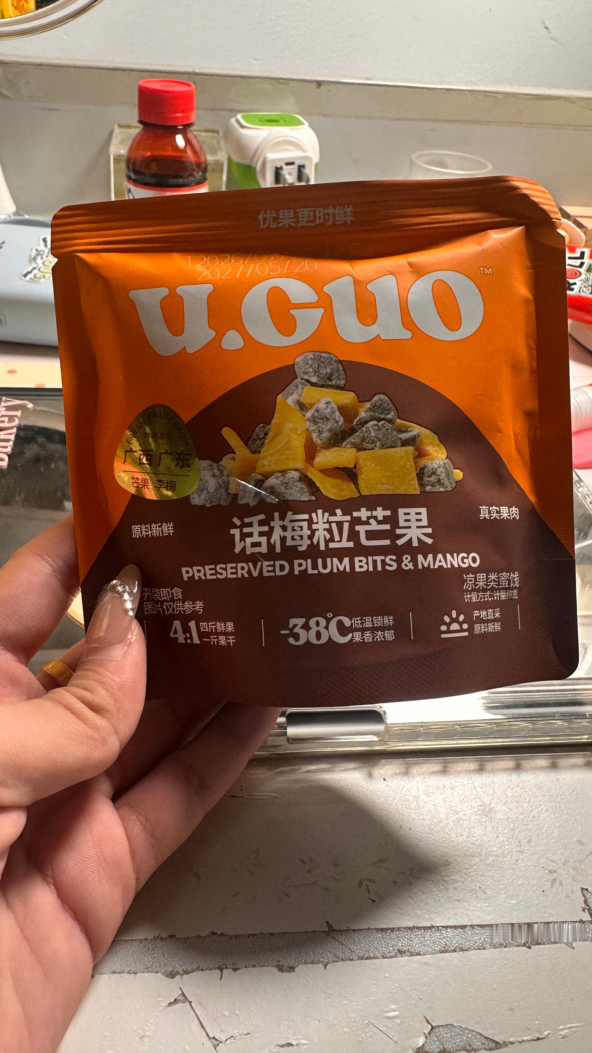 就是这个。。。被青岛演唱会安检收走了。 ​​​