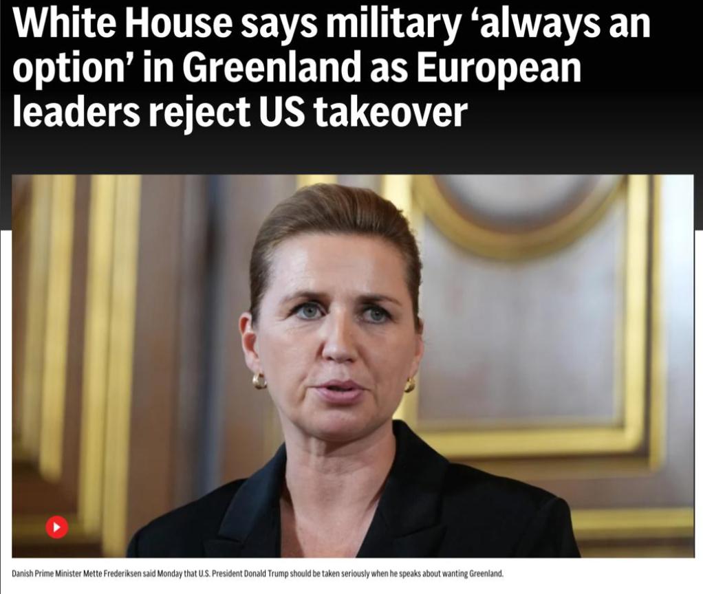 美欧撕破脸？

法国、德国、意大利、波兰等 7 个欧洲大国领导人，直接组团发布联