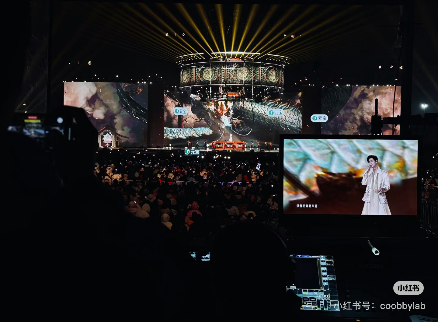 幕后工作人员分享的罗云熙《壁上观》现场舞台花絮 