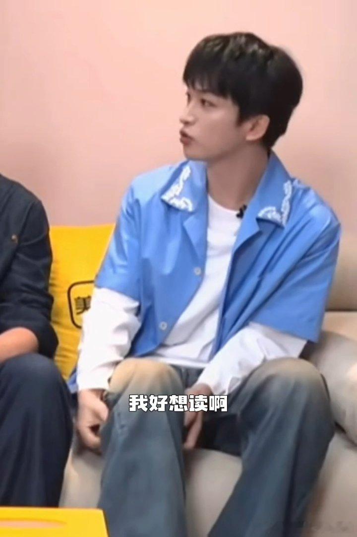 黄子弘凡回应参加歌手2027黄子弘凡说很想读歌手热搜歌手2026黄子弘凡这份心态