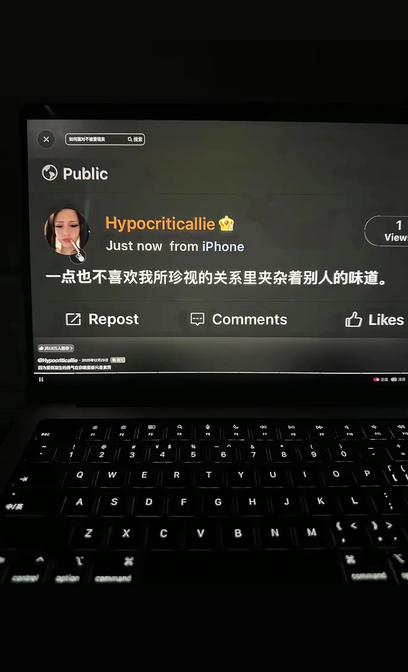 我想给你发一条很长很长的信息告诉你这么久以来我从未忘记你 也曾幻想过在...
