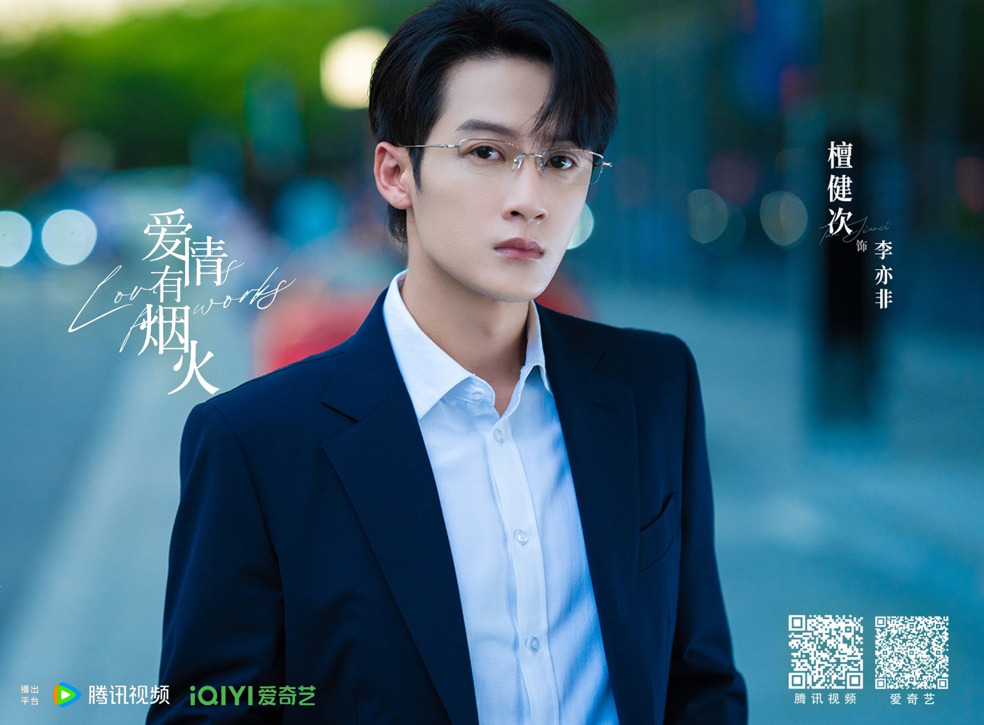 本周我完成了连续7天铁粉打卡，与的铁粉值额外增加1分！ 