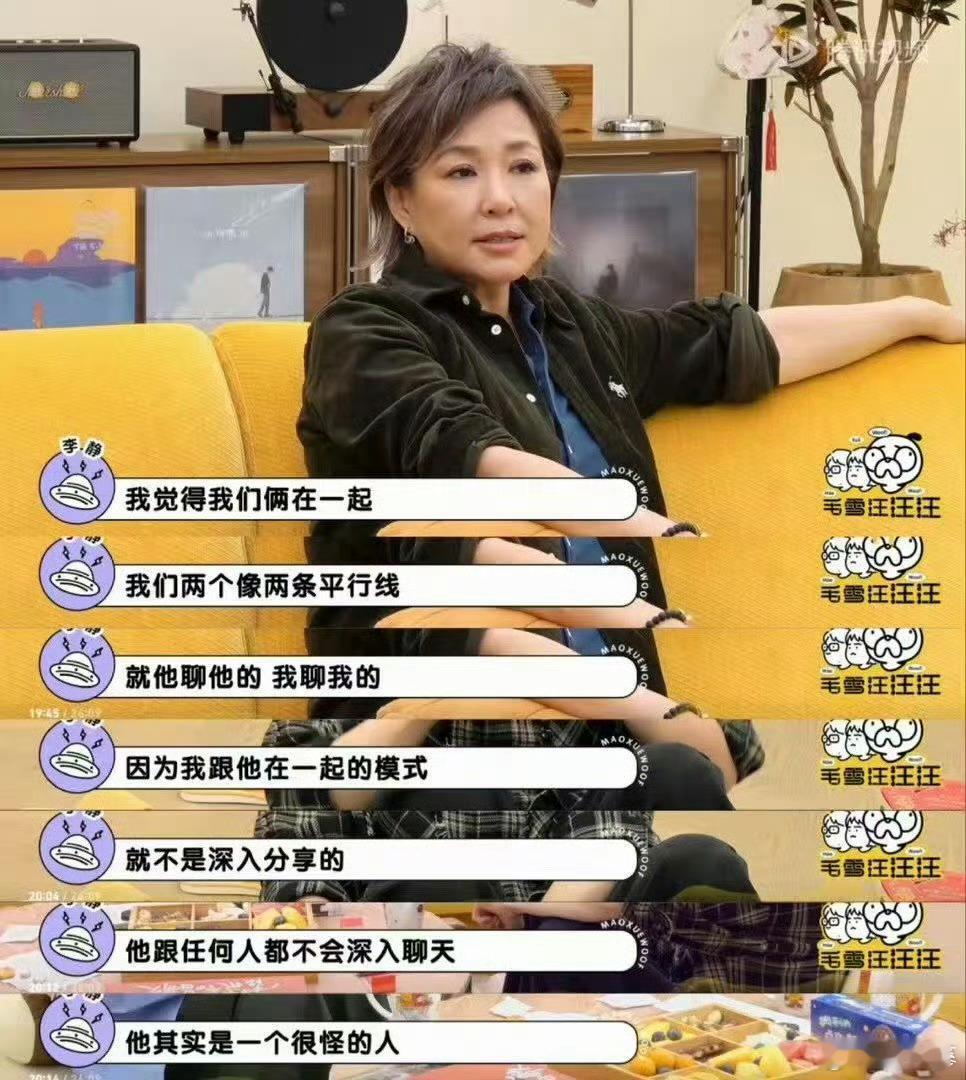 李雪琴想来李静工作室上班李雪琴说李静工作室没班味 李雪琴做客直接圈粉，轻松随性无