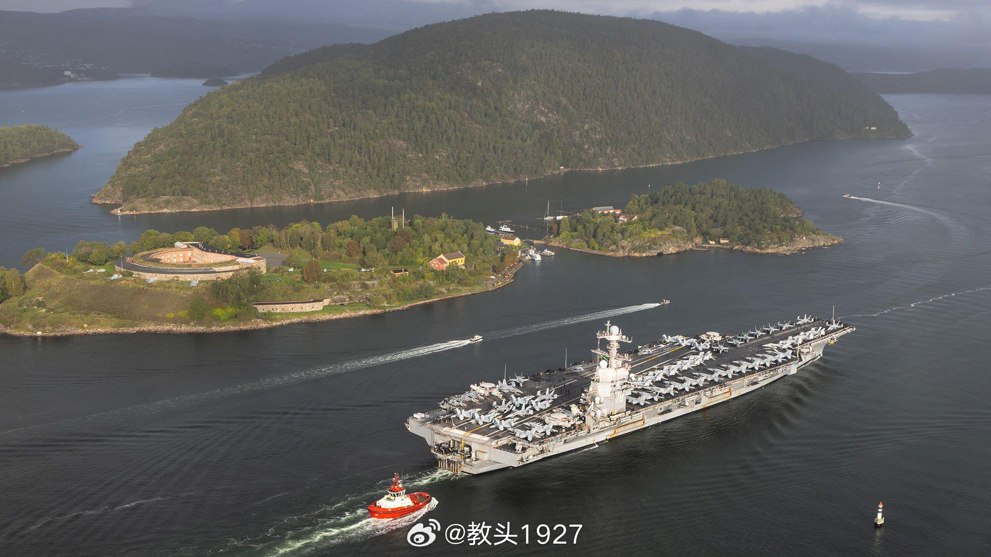 9.12，福特号抵达挪威奥斯陆中外舰闻[超话]武器装备 ​​​