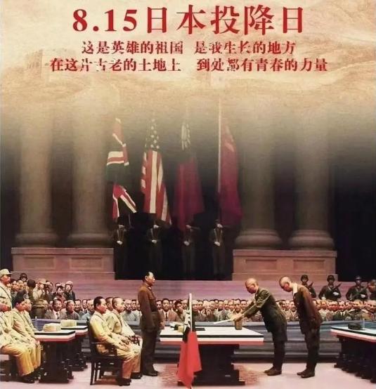 日本前外交官口出狂言：若中国不承认《旧金山合约》，台湾就仍是日本领土。

这话一