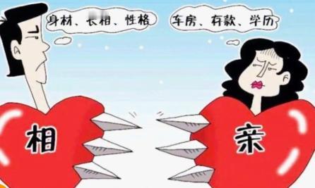 中华民族已经走到最危险的时刻？5月9日，民政部正式公布2026年一季度核心数据！