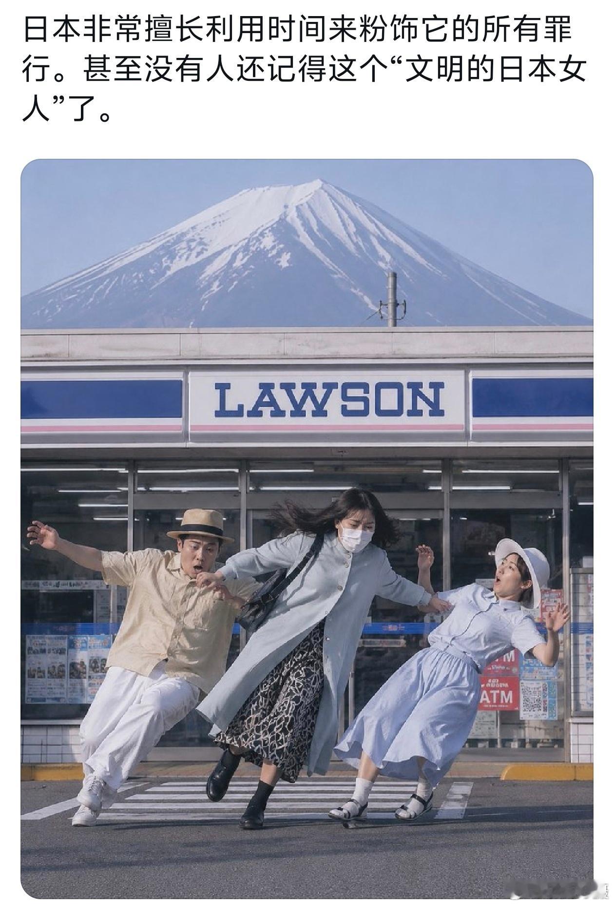 日本排外情绪空前高涨 ，便利店跳舞被骂就是个典型案例。所以，没公务必须去日本办事