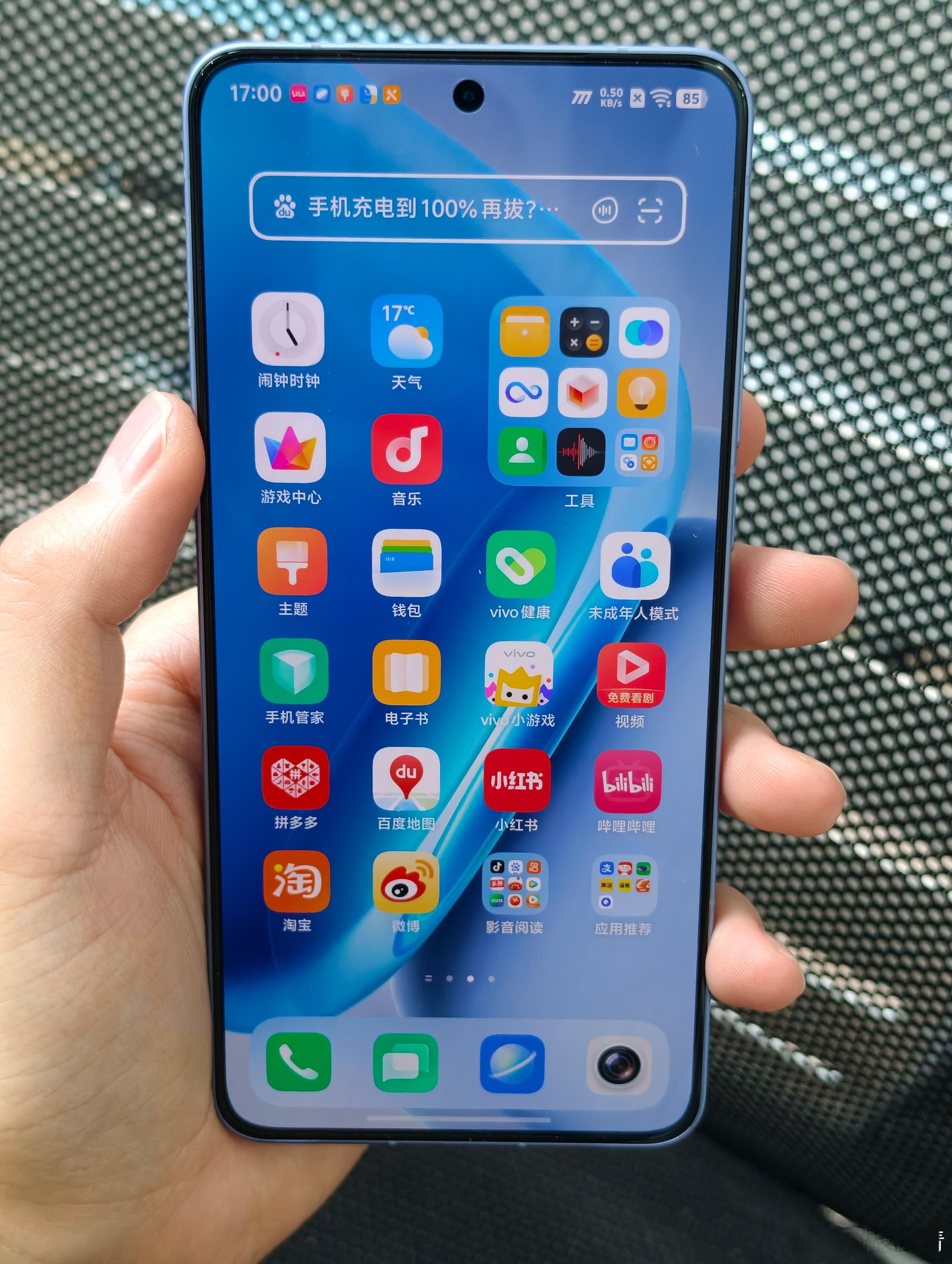 Neo11给我的感觉很好，下代Neo12我估计应该也快更新了，看爆料很多方面都进