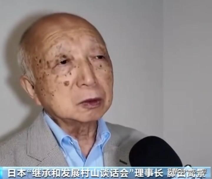 “愚蠢行为！”日本学者痛批高市早苗，大肆修建导弹基地分明是备战
 
点开总台发布