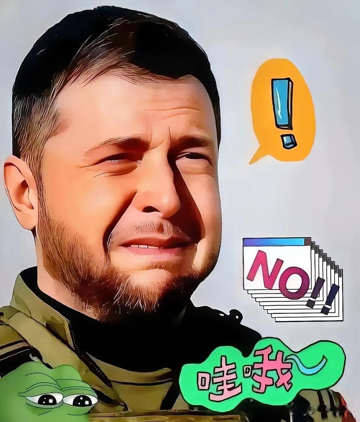 乌克兰最新消息
当地时间7月2日清晨，乌克兰首都基辅遭到俄军发动的迄今为止规模最