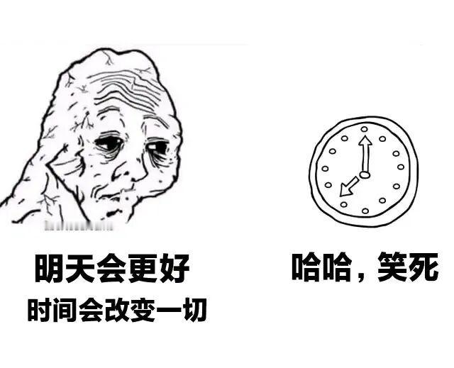 哈哈骗你的 