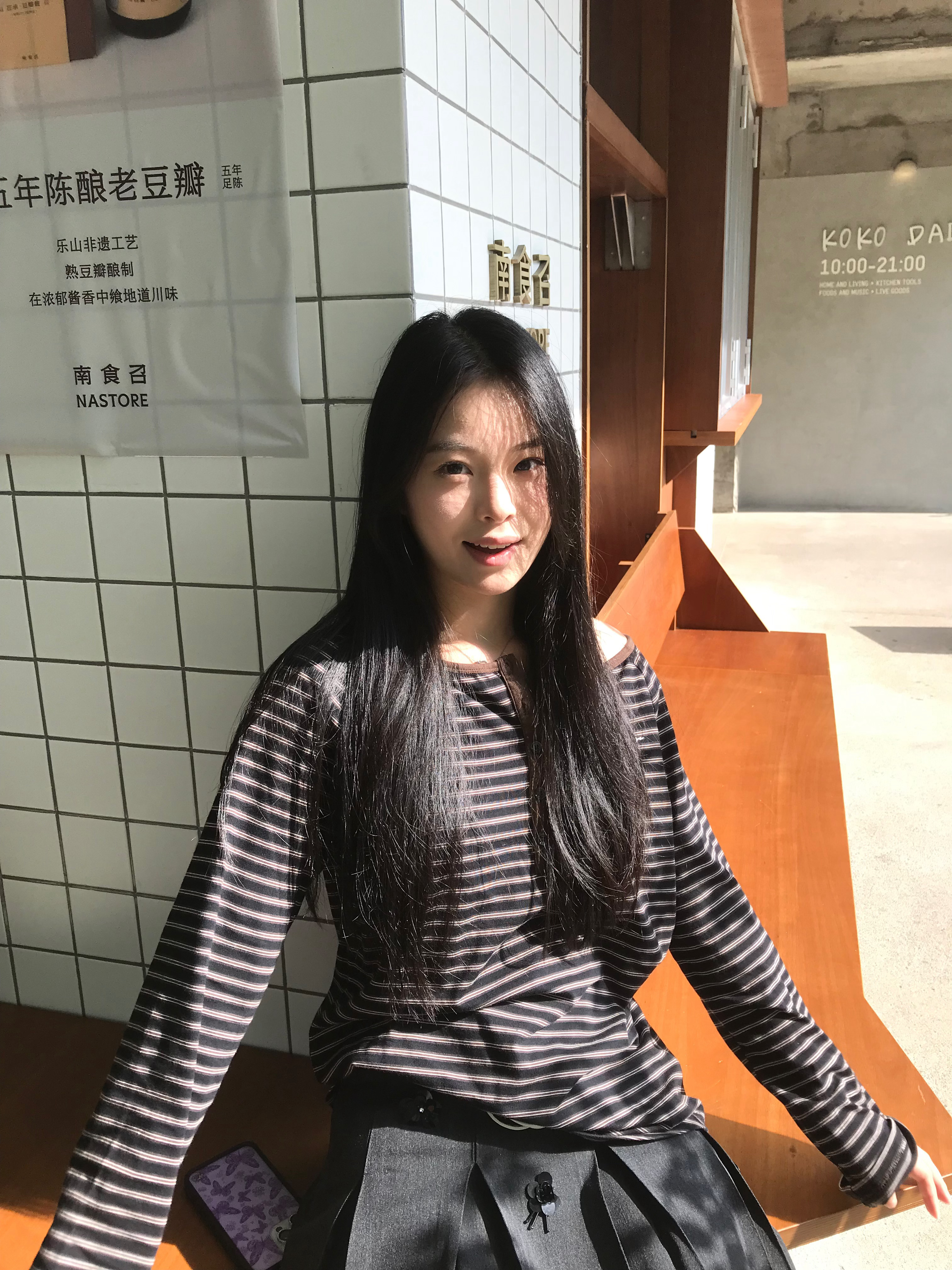 超大的芒果🥭 ​​​