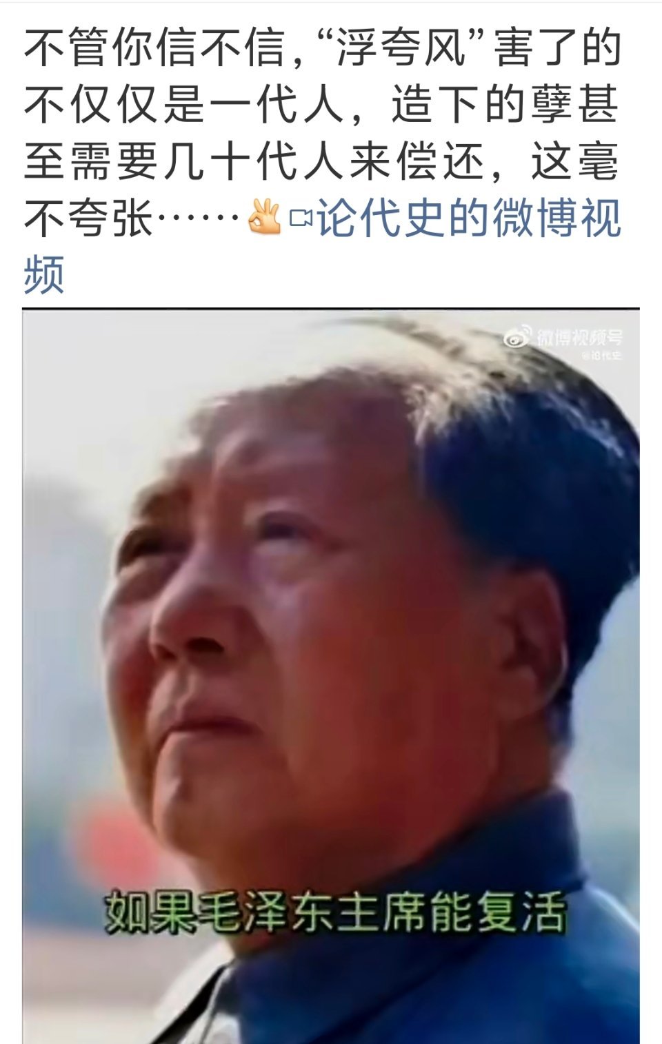 男子一想抽烟就买彩票喜中701万元 这种闹剧该停止了。为什么别人领奖不带头罩，咱