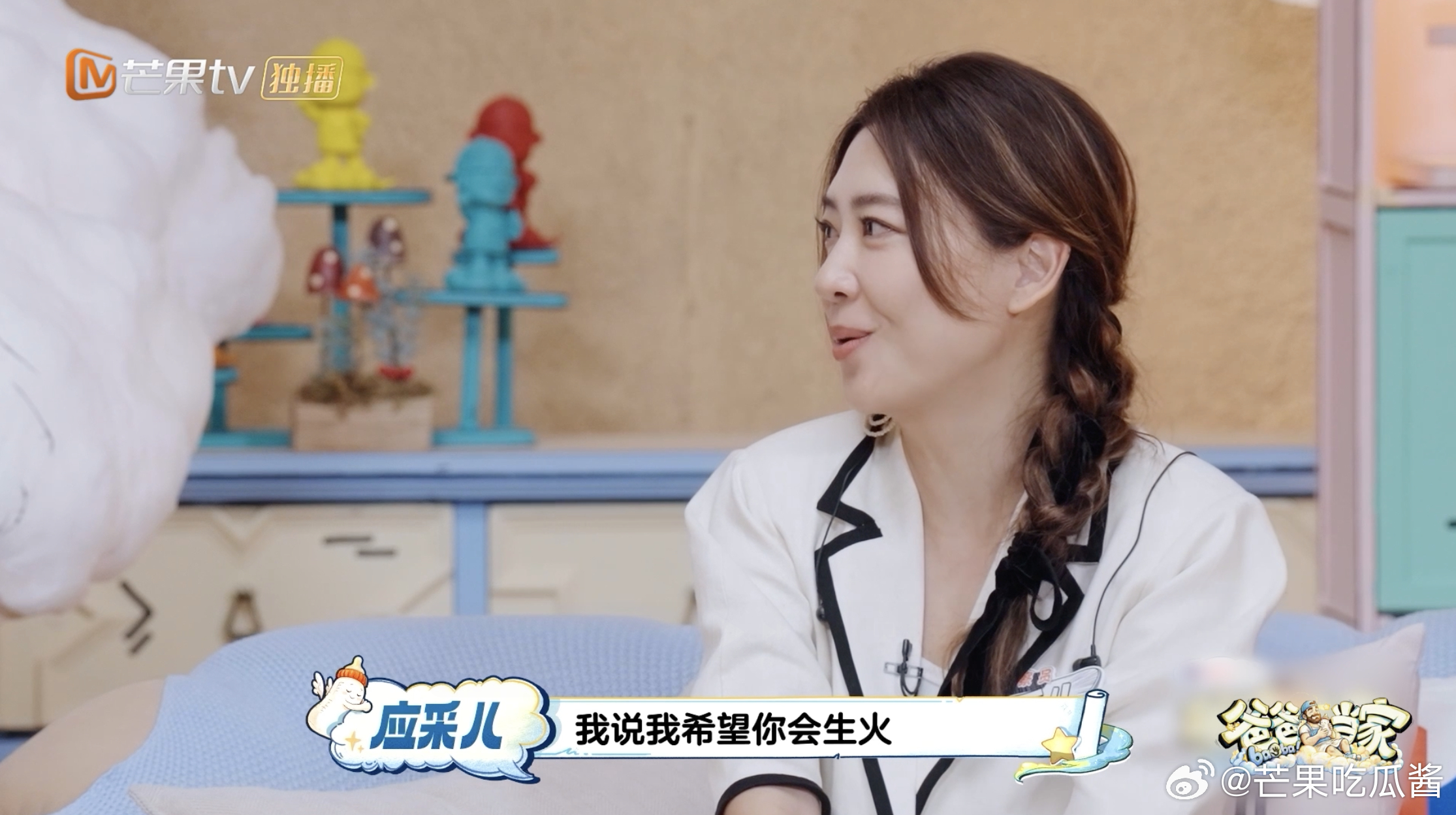 陈小春不在Jasper会保护妈妈爸爸当家 整套家庭教育模式值得借鉴，夫妻俩同步培