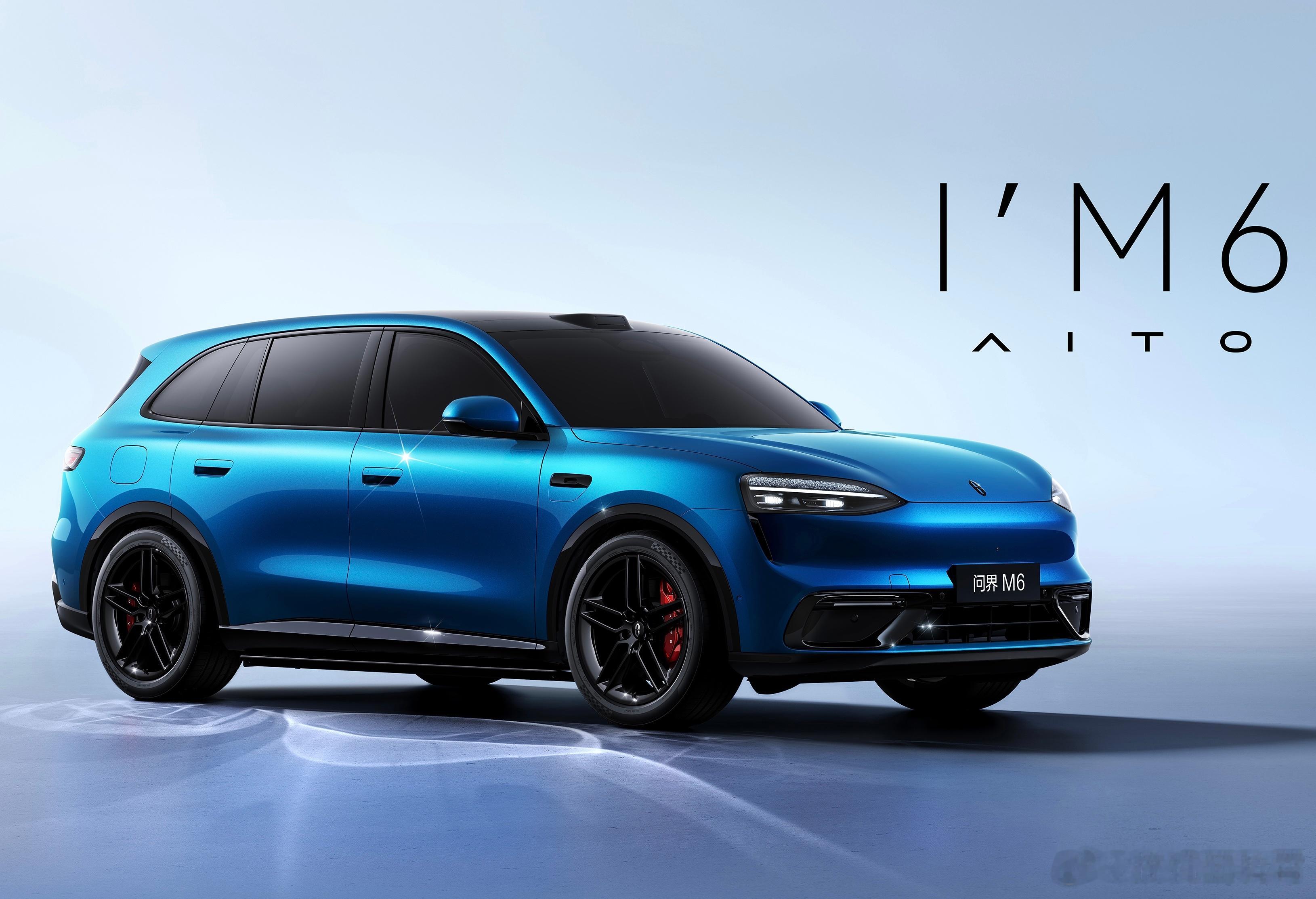 余承东首曝问界M6实车朋友们，问界M6实车来了，晶耀前灯 + 晶耀尾灯设计，全新