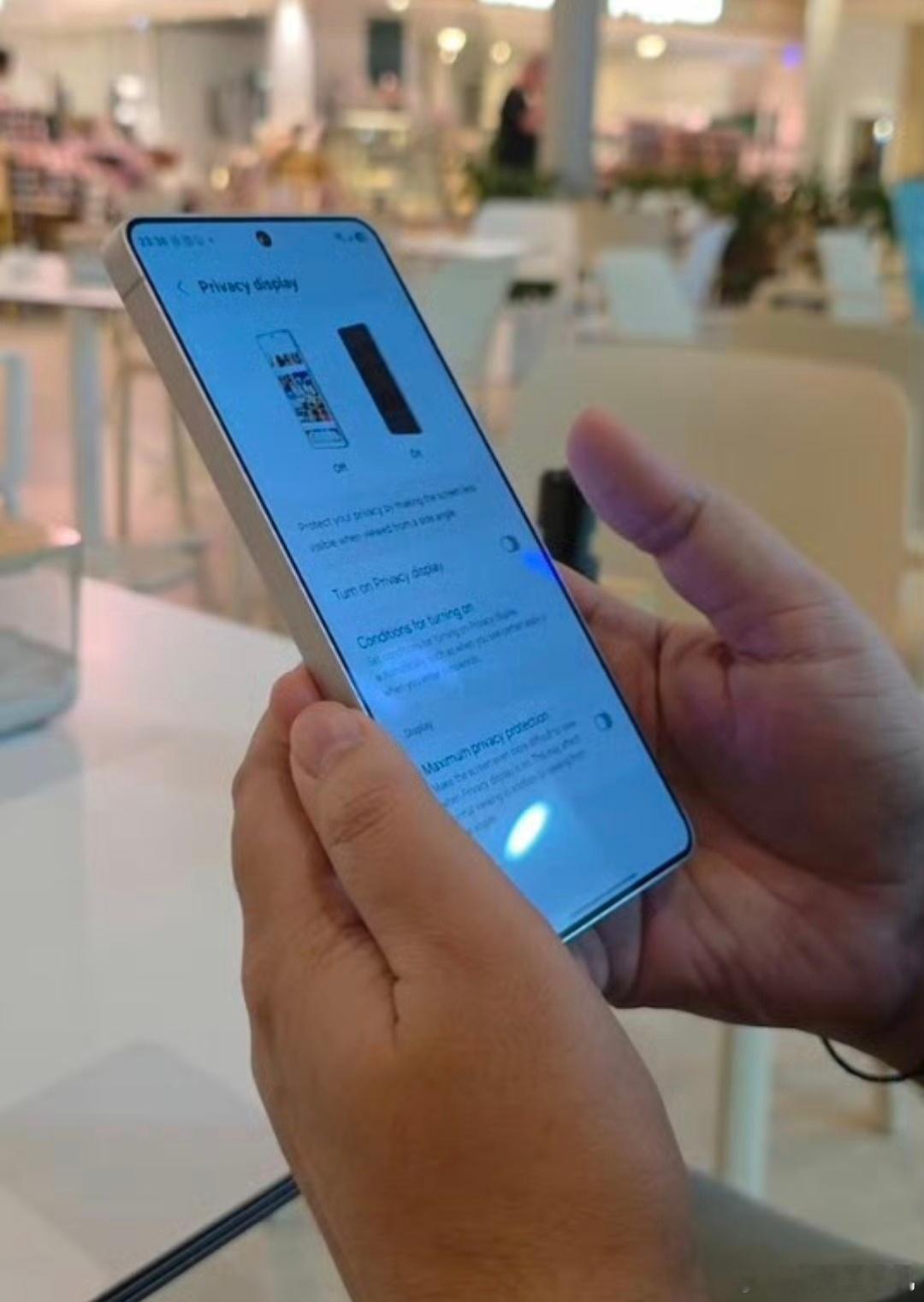 三星首款防窥屏手机起售价9999元三星首款防窥屏手机发布 三星S26 Ultra